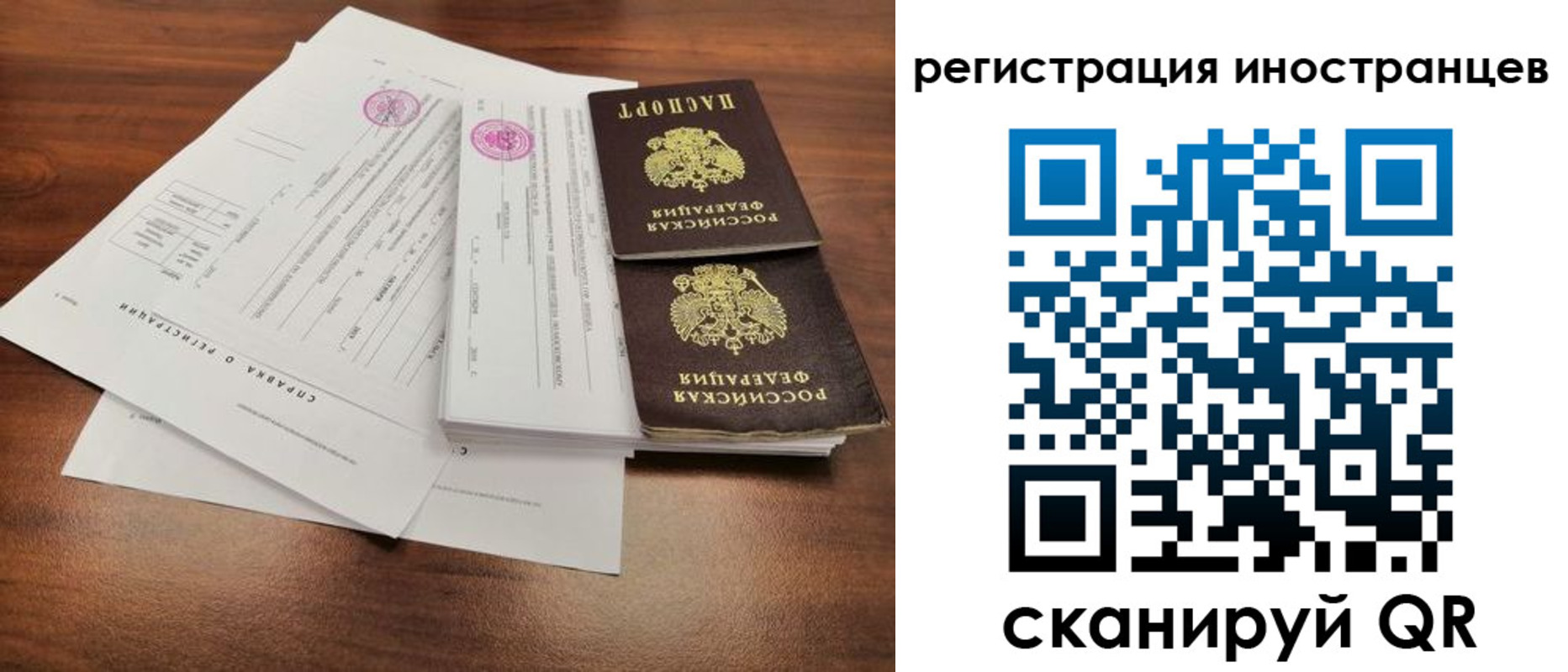 пропишу в квартире в Хасавюрте